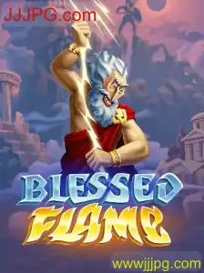 BlessedFlame