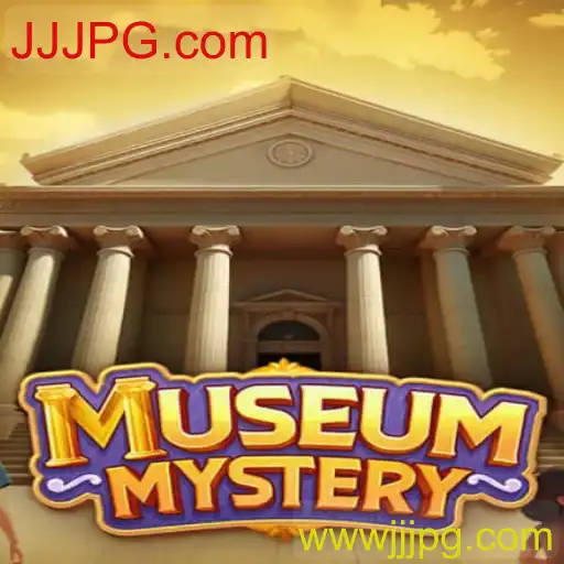MuseumMystery