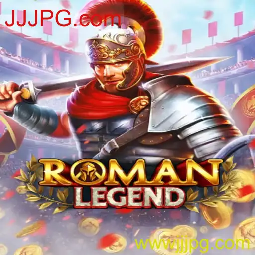 RomanLegend